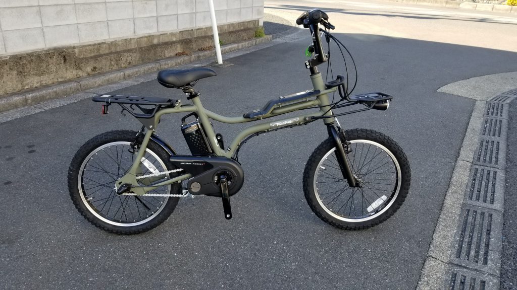 パナソニック　EZ　かっこいい電動アシスト自転車