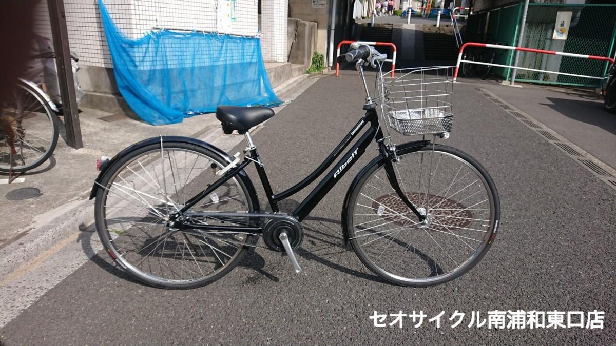 ブリヂストン　アルベルト ブリヂストン アルベルトe B400 L型 AL6B40 [P.Xシャンパン