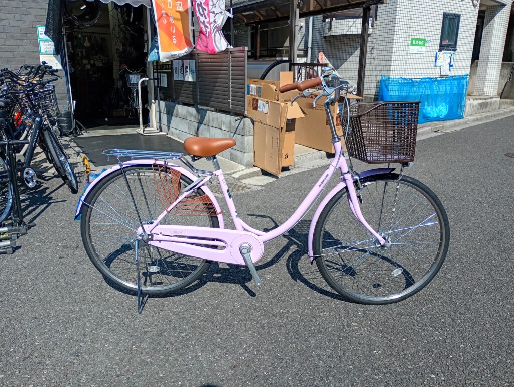 ブリヂストン 「エブリッジU」