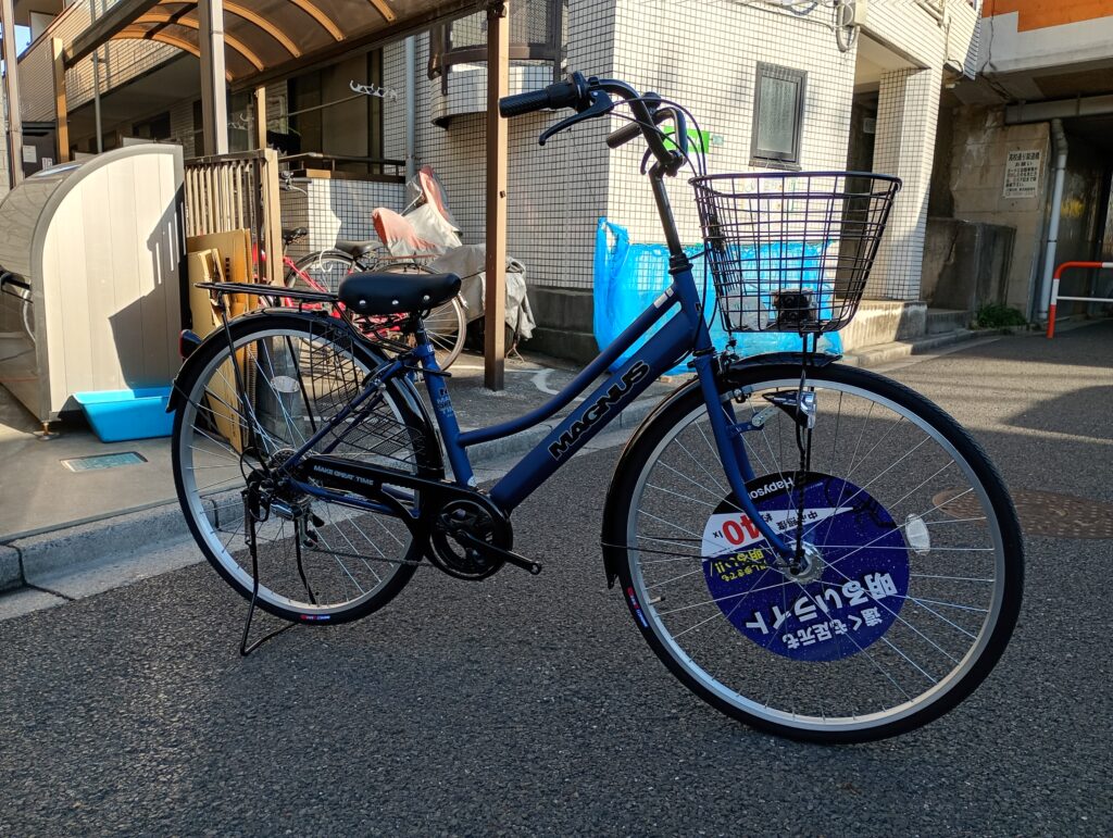 サカモトテクノ　27インチ外装6段　マグナス