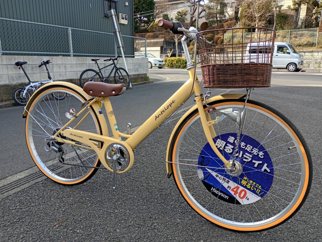 サカモトテクノ 26インチ アンテロープガールズ 限定カラー