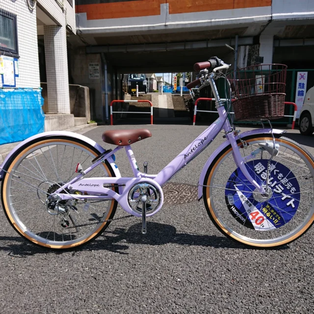 子供用自転車22インチ ダイヤルロック付きさいたま市浦和区北浦和周辺で受け取り 子供用自転車22インチ ダイヤルロック付きさいたま市浦和区北浦